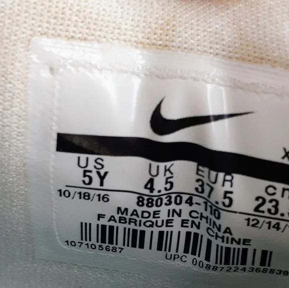 NIKE PG 1 '13 Ivory Basketball Shoes/ SneakersSZ 5Y Ivory Oatmeal Matt Nike